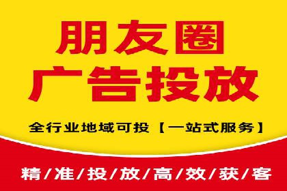 案例分析：SEM托管服务助力电商销量倍增